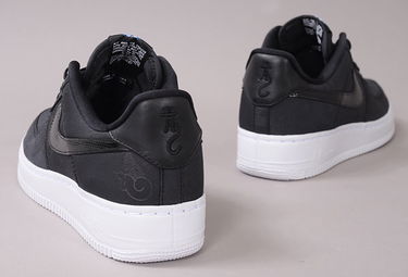 Sneakers och skor Nike Air Force 1 Low Supreme ''Year Of The Dragon'' Svart | 516630 090, 3