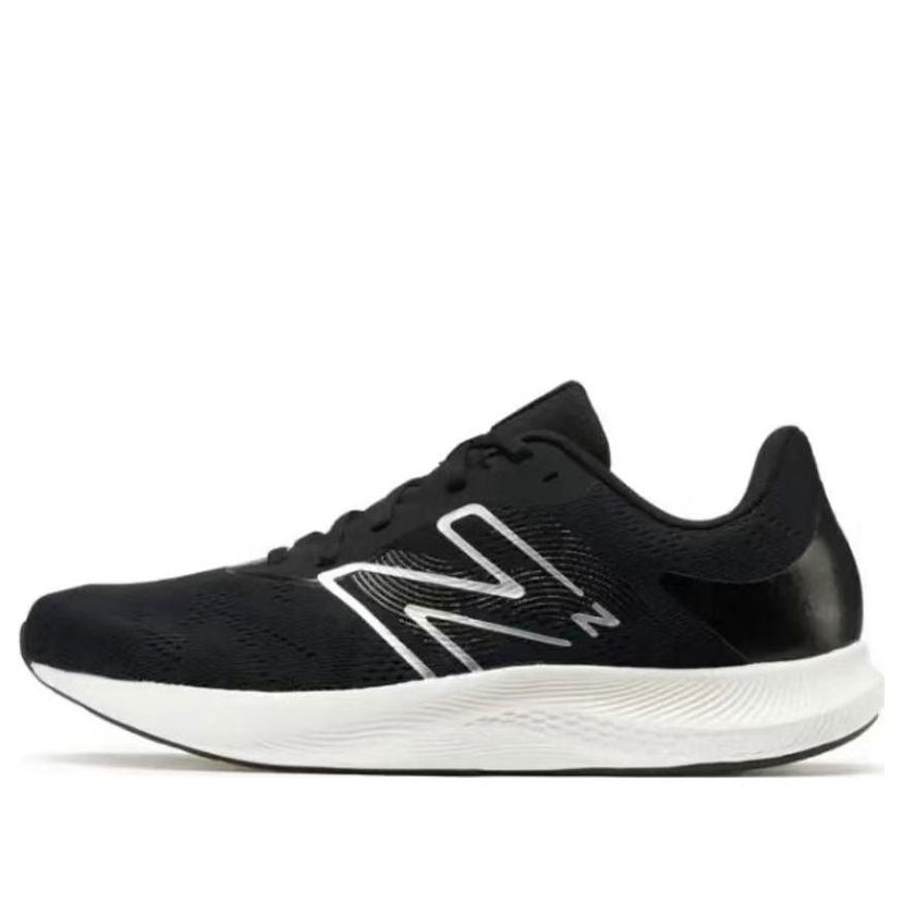 Sneakers och skor New Balance Fresh Foam Evoz v2 Svart | MPRORLK2