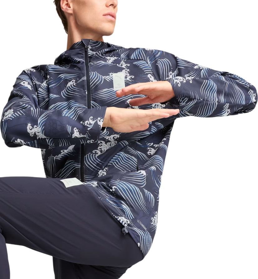 Vindjacka Puma Saysky AOP Hooded Jacket Blå | 526959-16