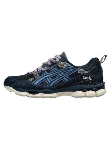 Sneakers och skor Asics Imabari x Gel-NYC "French Blue" Mörkblå | 1203a308-400