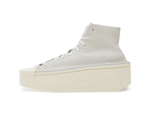 Sneakers och skor Y-3 Kyasu Hi Owhite/ Owhite/ Owhite Vit | IF0751