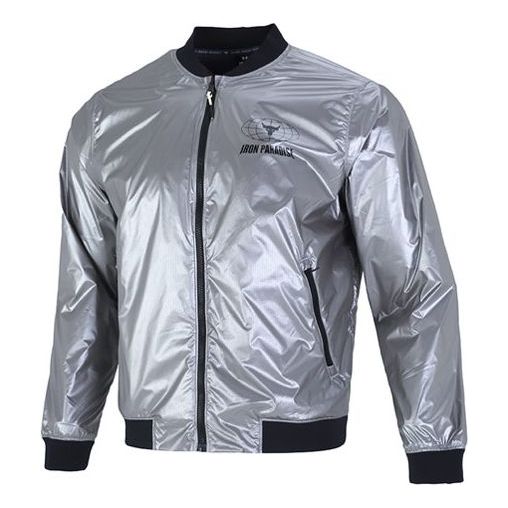 Bomberjacka Under Armour Project Rock Disrupt Bomber Jacket Grå | 1373579-981