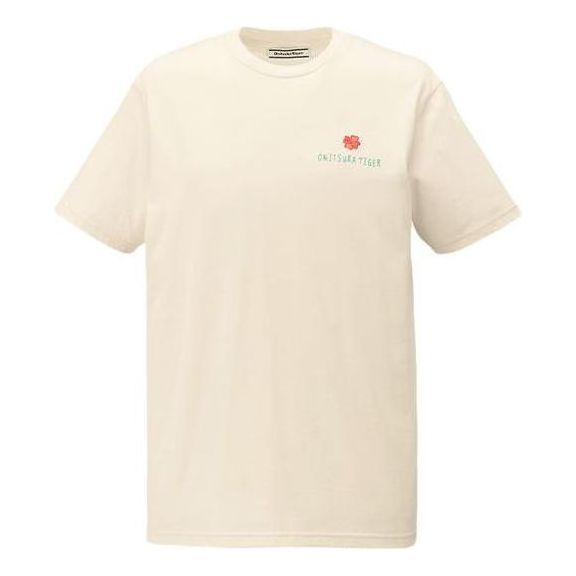T-shirt Onitsuka Tiger Tiger Graphic T-Shirt Beige | 2183B302-700