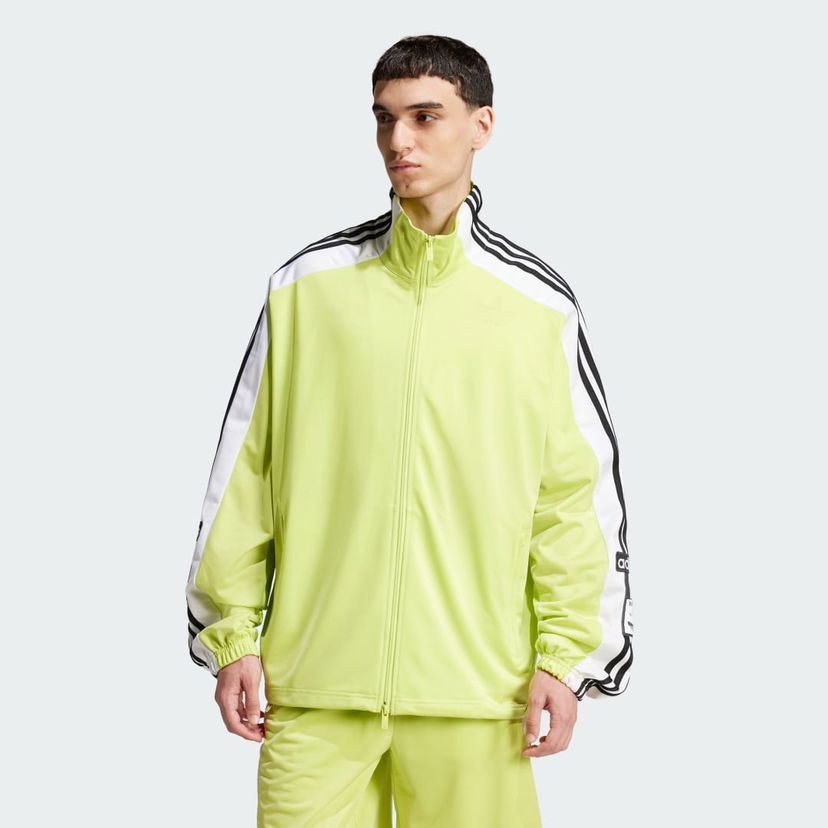 Jacka adidas Performance Adilenium Season 2 Megabreak Jacket Gul | JN0811