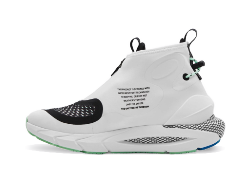 Löpning Under Armour HOVR Phantom 2 Storm W Vit | 3024153-103