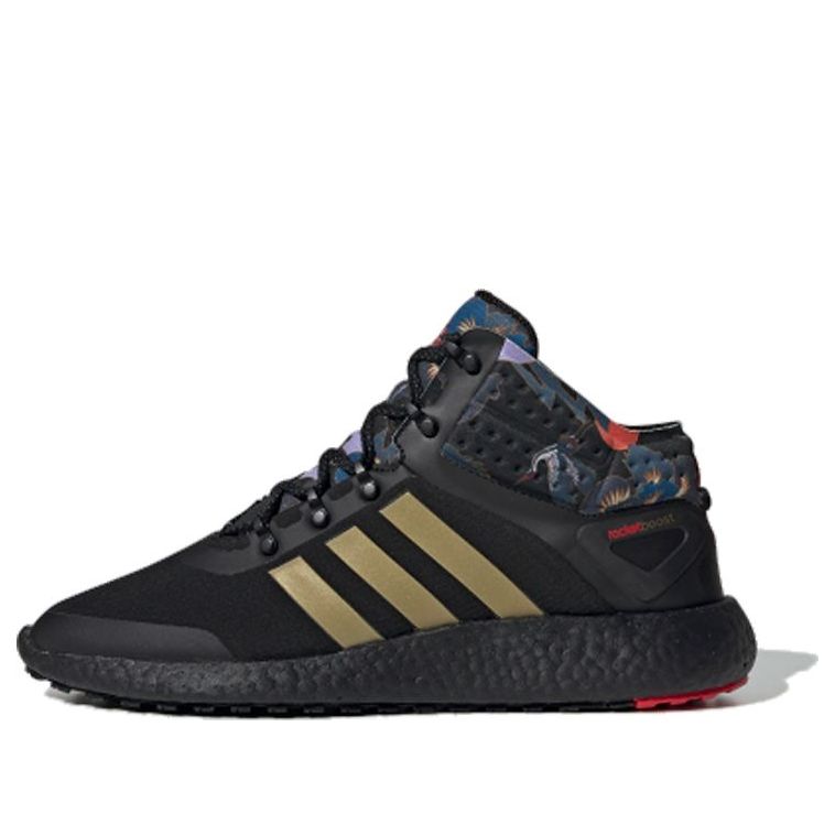 Sneakers och skor adidas Performance RocketBoost Mid Svart | FW4428, 0