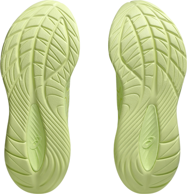 Sneakers och skor Asics GEL-CUMULUS 27 LITE-SHOW Grön | 1012b881-750, 2