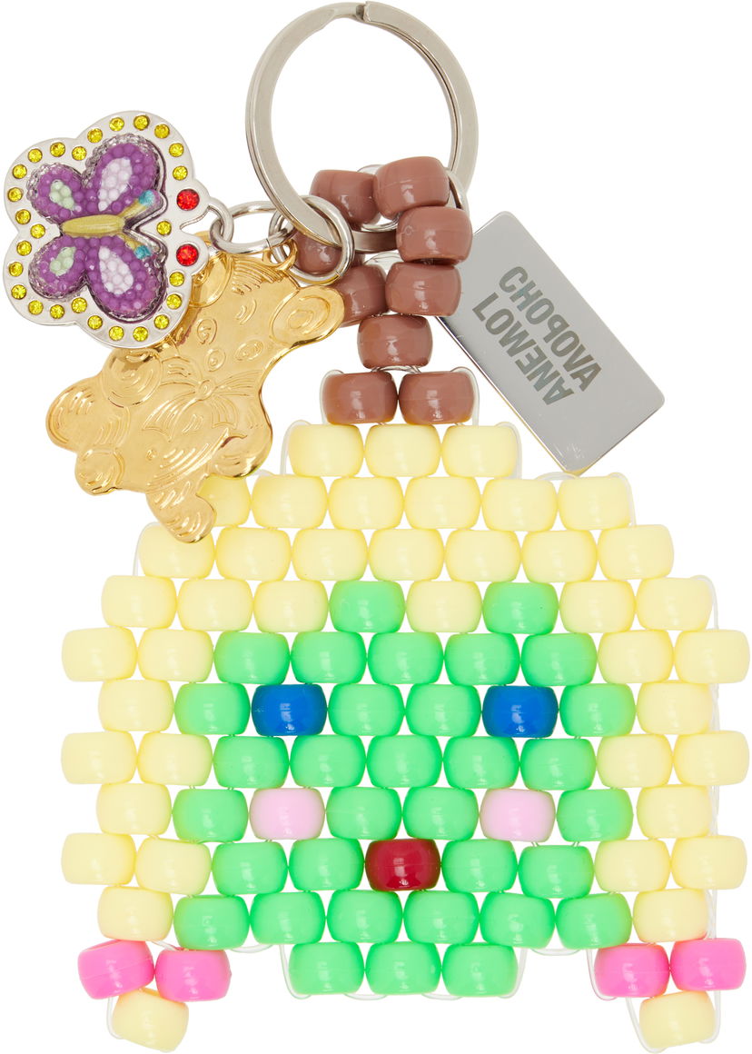 Nyckelringar Chopova Lowena Chopova Lowena Meg Pixelated Beaded Charm Keychain Flerfärgad | 6701