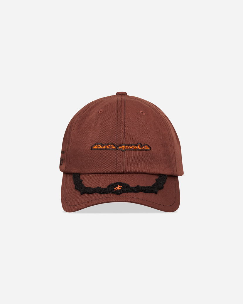 Keps Asics Novalis Mirbelioids Embroidered Cap Brun | 3203A092-200