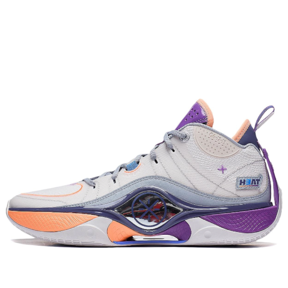 Sneakers och skor Li-Ning Wade Shadow 5 'Heat' Purpur | ABPT053-6, 0