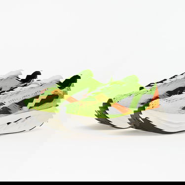 Sneakers och skor adidas Performance Stella McCartney x Prime x 2.0 STRUNG Gul | JR3262, 5