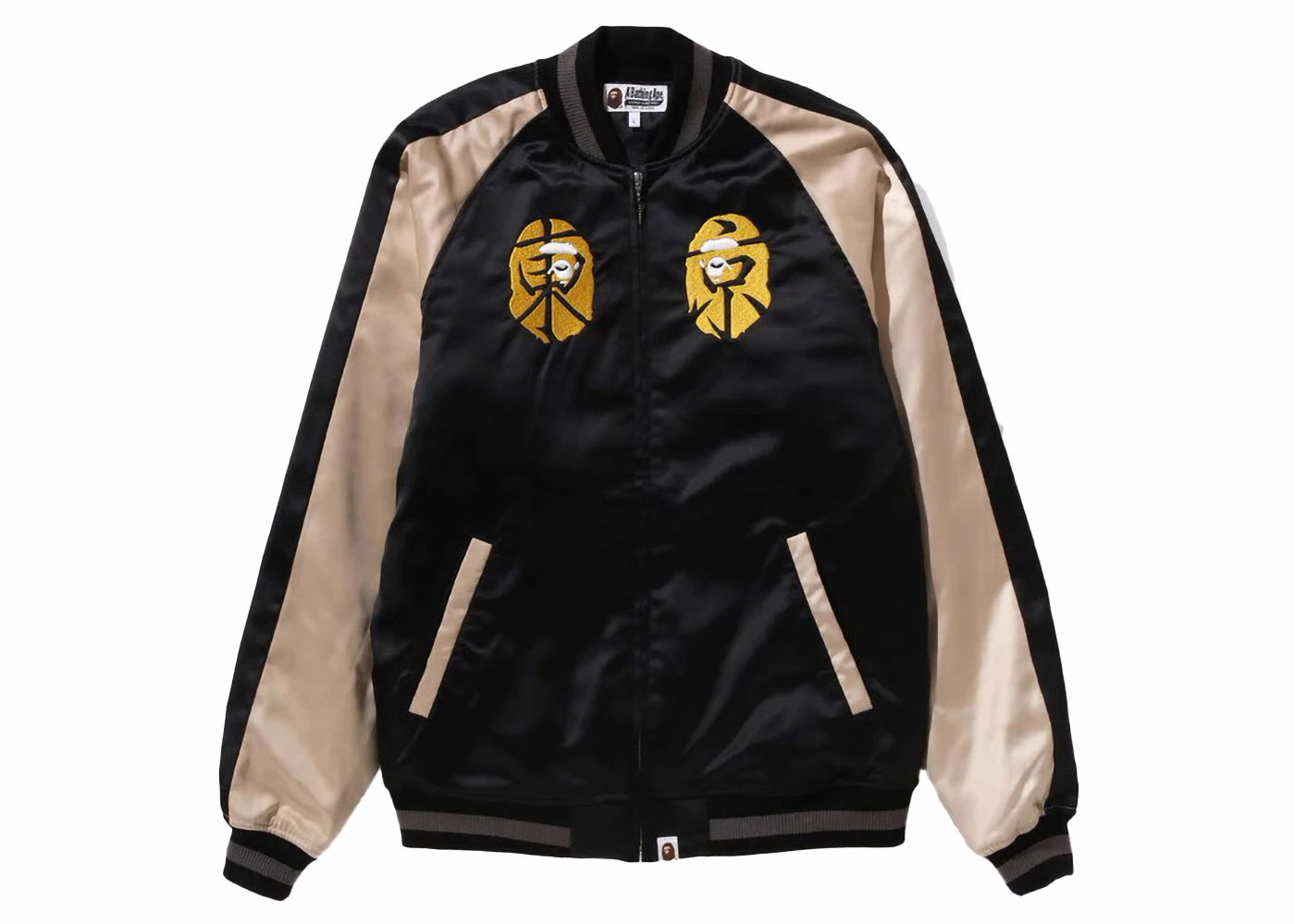 Jacka BAPE BAPE Souvenir Jacket (FW23) Black Svart | 1J72-140-002, 0