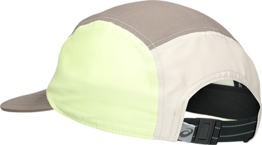 Keps Asics Asics 5 Panel Cap Beige | 3013b004-020, 1