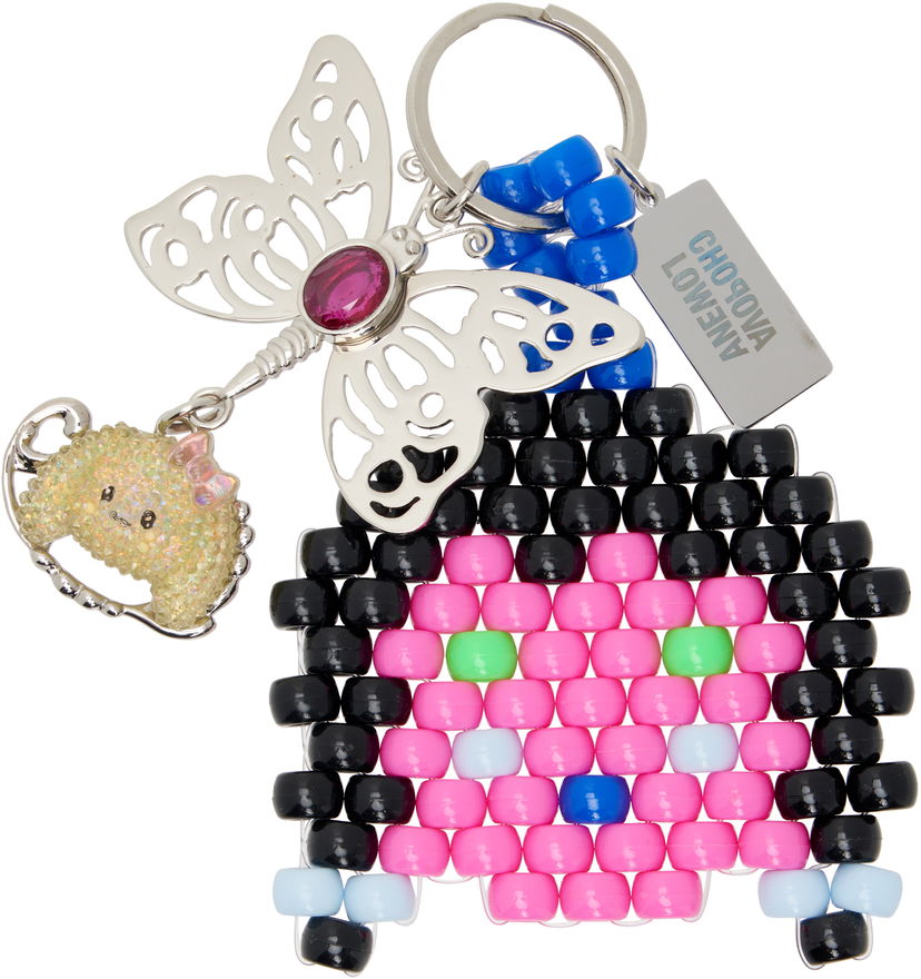 Nyckelringar Chopova Lowena Chopova Lowena Imogen Multicolor Beaded Pixel Art Keychain Flerfärgad | 6700
