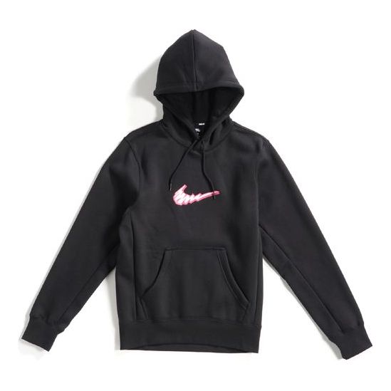 Sweatshirt Nike SB Skate Fleece Hoodie Svart | BV8733-010, 0