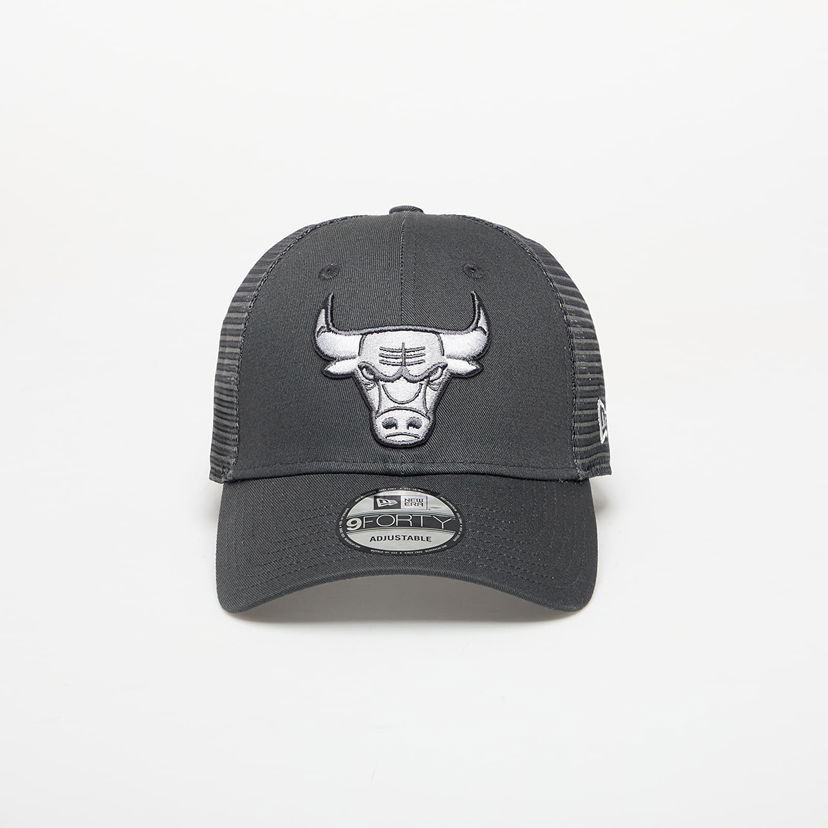 Keps New Era Chicago Bulls NBA 9FORTY Trucker Adjustable Cap Grå | 60667433