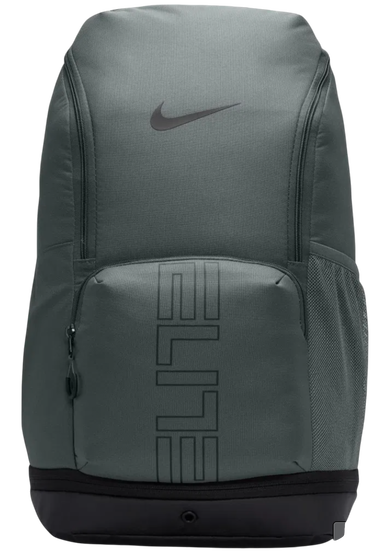 Ryggsäck Nike Nike Varsity Elite Backpack Grön | hm9965-068, 0