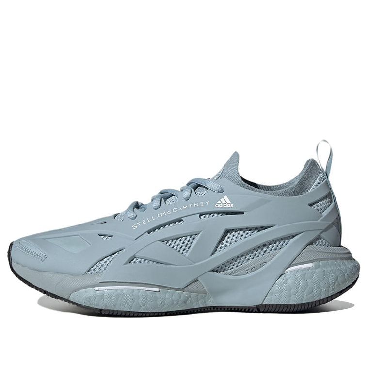 Sneakers och skor adidas Performance Stella McCartney Solarglide Blå | HQ8616