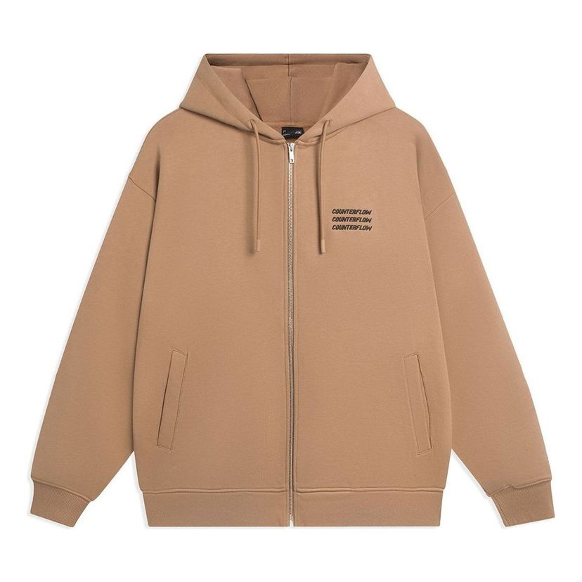 Sweatshirt Li-Ning Counterflow Triple Logo Hoodie Beige | AWDSI25-1