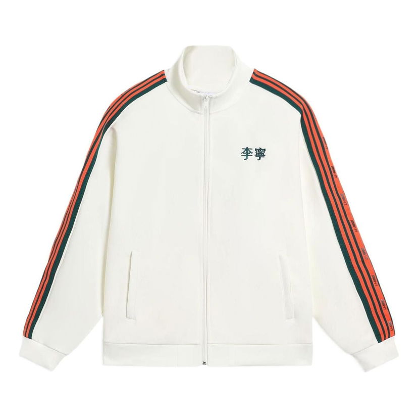 Vindjacka Li-Ning Striped Graphic Jacket Vit | AWDS915-5
