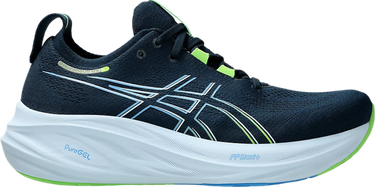 Sneakers och skor Asics GEL-NIMBUS 26 Brun | 1011b794-400, 0