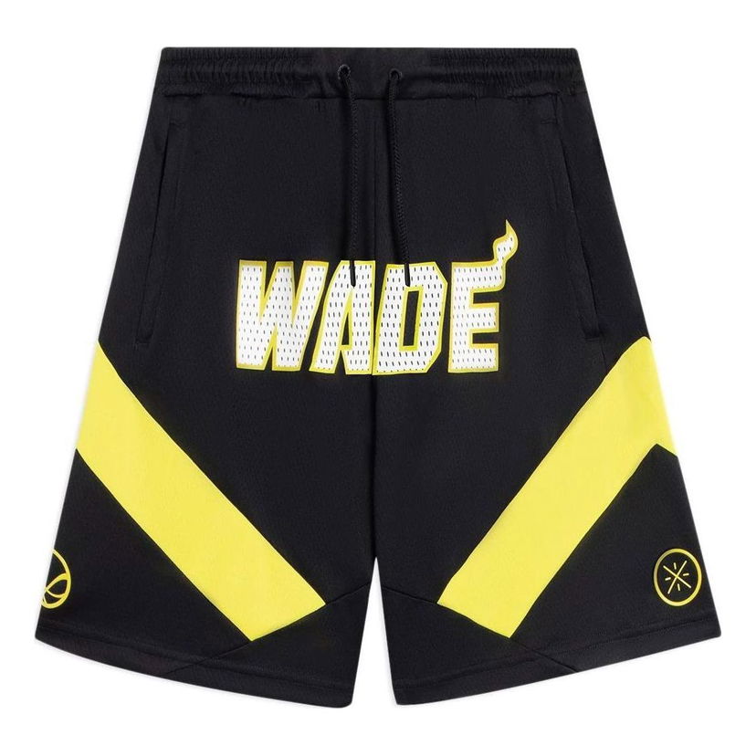 Shorts Li-Ning Wade Series Basketball Shorts Svart | AAPS057-1