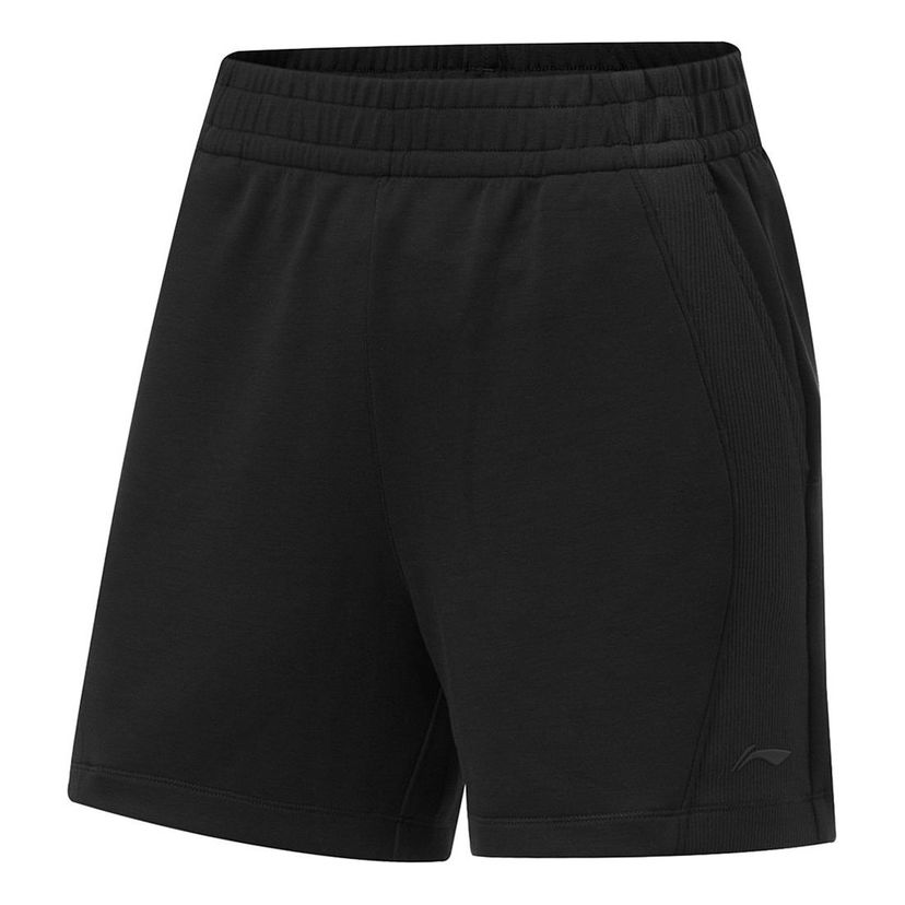 Shorts Li-Ning Training Series Logo Shorts Svart | AKSU016-2