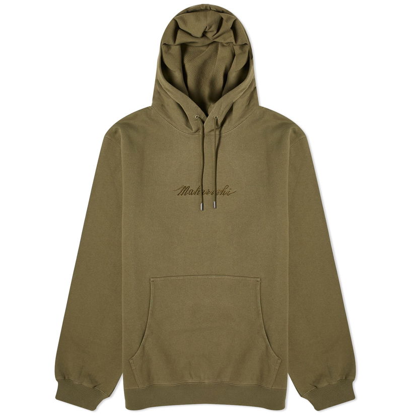 Sweatshirt Maharishi Embroided Popover Hoodie Grön | 4622-OLV