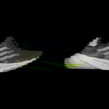 Sneakers och skor adidas Performance Supernova Prima Grå | IH8634, 2