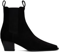 The City Suede Chelsea Boots