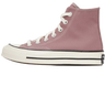 Dam Chuck Taylor All Star