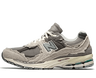 Alla New Balance-sneakers
