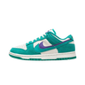 Dam Nike SB Dunk