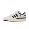 Herr adidas Forum